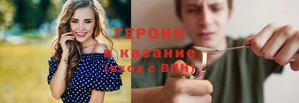 синтетический гашиш Верея